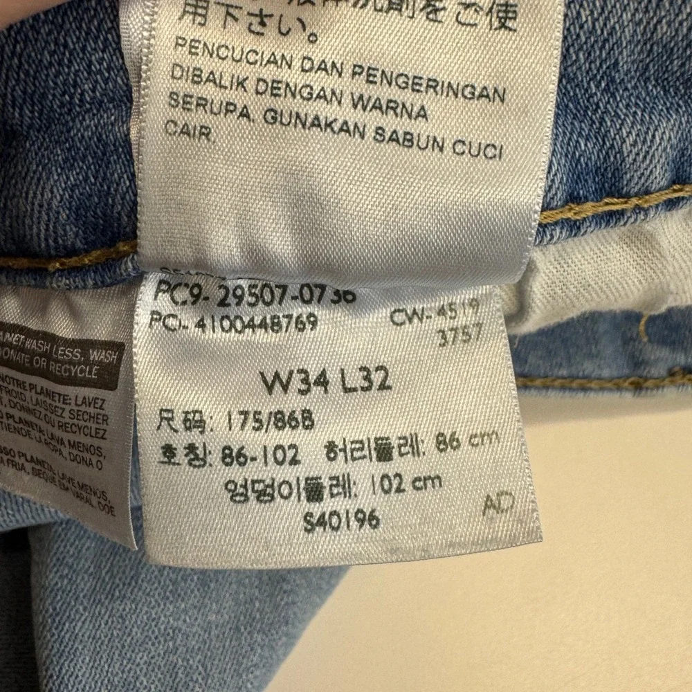 Levis 502‎ Jeans Mens W34 L29 Blue Light Wash Tapered Fit Denim Pants